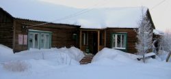 The Arctic Research Station (former Labytnangi Ecological Research Station)