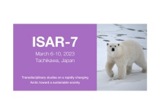 ISAR call for abstracts